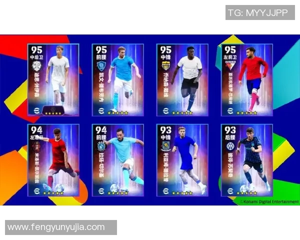 卡卡的足球传奇之路：从巴西小子到世界巨星的辉煌历程