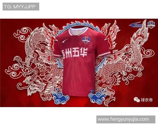 南京足球队战术创新引领潮流最新足球战术十大榜单揭晓 南京足球队战术创新引领潮流最新足球战术十大榜单揭晓