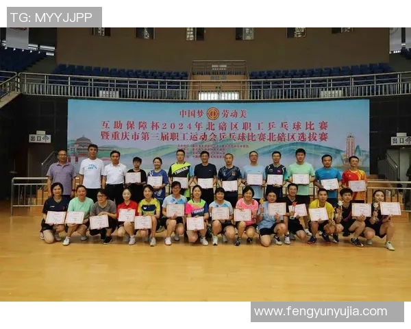 城市联赛分析：杭州乒乓球队展现出色耐力与团队精神