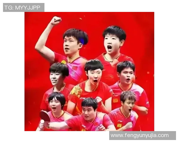 武汉乒乓球队拼搏历程揭秘努力与荣耀交织的杯赛故事 武汉乒乓球队拼搏历程揭秘努力与荣耀交织的杯赛故事