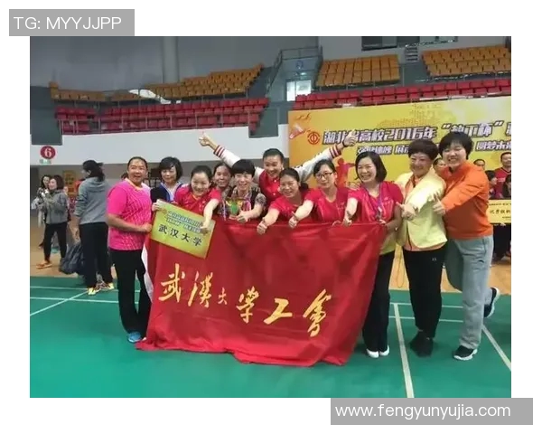 武汉羽毛球队逆袭之路：从默默无闻到全国冠军的奋斗纪实
