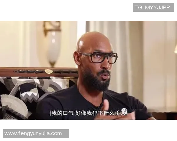 深入探讨足球英文术语的魅力与应用技巧